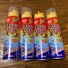 決定　ゴキブリがいなくなるスプレー4本