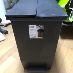 ゴミ箱45リットル