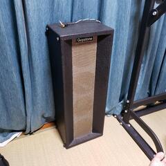 Guyatone ホールスピーカーキャビネット