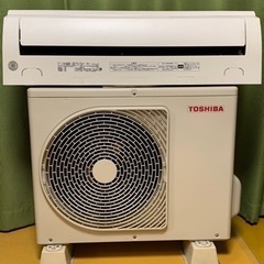 ⭕️超美品エアコン‼️2021年❗️6畳用❗️取付込❗️TOSHIBAエアコン