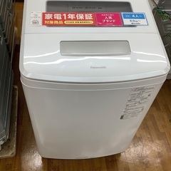 Panasonic パナソニック 洗濯機8.0kg NA-SJFA807