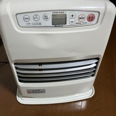 石油ファンヒーター(お話し中)