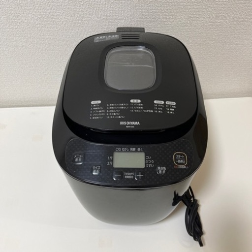 【お譲り先決まりました】アイリスオーヤマ　ホームベーカリー