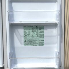 全国送料無料☆3か月保障付き☆冷蔵庫☆2020年式☆