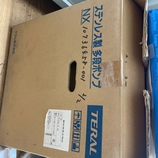 ステンレス製多段ポンプNX