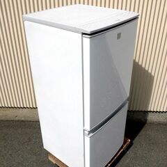 全国送料無料☆3か月保障付き☆冷蔵庫☆2019年式☆