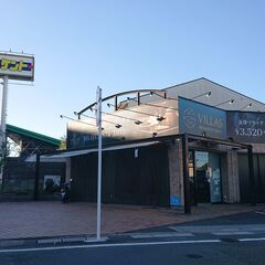 50代男性ホットペッパービューティの口コミ紹介です(*^▽^*)