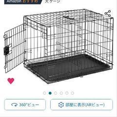 犬ゲージ、ゲージ用水入れ