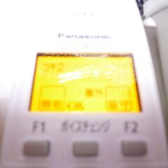 （管理T) パナソニック Panasonic 電話機（子機1台） VE-SV06DW-W（ホワイト） RU・RU・RU（ル・ル・ル）訳あり品の画像