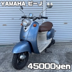 アドレス v125 バイクの中古が安い！激安で譲ります・無料であげます