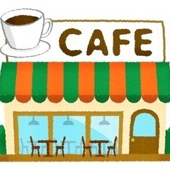 5/18.19カフェ巡り