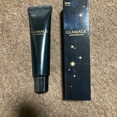 未使用品 hoyu グラマージュ 04 カシスブラウンの画像