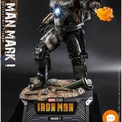 ムービー・マスターピース DIECAST 1/6 アイアンマン・マーク1