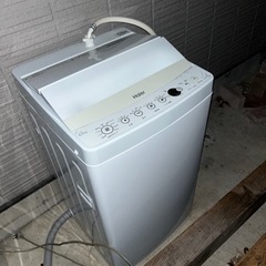 洗濯機