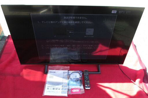 ☆ハイセンスジャパン Hisense 50E6000 50V型 4K液晶テレビ◆HDR10対応の大画面による大迫力の優れた映像画質