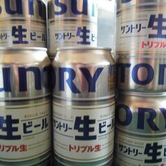 あげます。ビール15本。