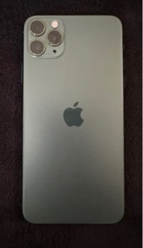 中古　美品 ﻿﻿iPhone 11 Pro　256GB