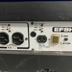 ヤマハ 携帯発電機 EF9H 実働品 良好