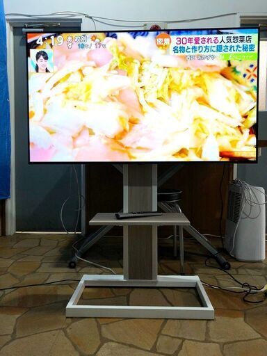 LG 4Kチューナー内蔵有機ELテレビ　48インチ　2021年6月製造　OLED48A1PJA