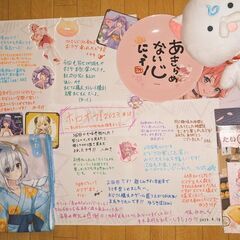 🌸4/29(火・祝) ホロライブ切り抜きオフ会🍻 - 友達