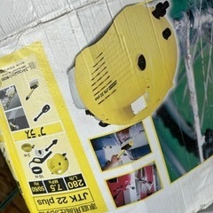KARCHER ケルヒャー 家庭用 高圧洗浄機 JTK 22 PLUS 100V の画像