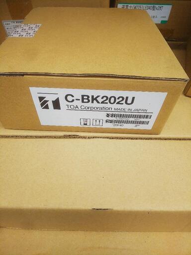 その他 TOA C-BK202U