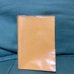 漢和辞典の画像