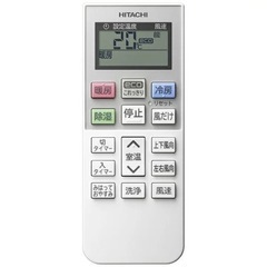 日立 HITACHI RAS-D22KBK-W エアコン 2020年 白くまくん 6畳用 /100Vの画像