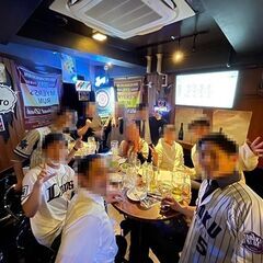 野球好きのための飲み会 - 豊島区