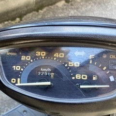 原付バイク ホンダDio AF27 2st 現状渡しの画像