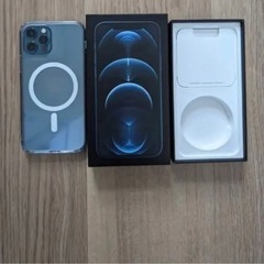 iPhone12pro 128GB SIMフリー パシフィックブルー