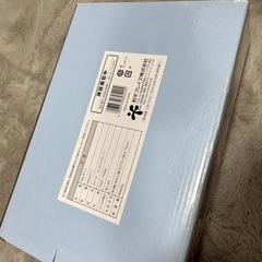 ホットプレートの画像