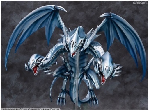 【限定販売】遊☆戯☆王デュエルモンスターズ 青眼の究極竜