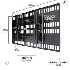 壁美人　Sサイズ　TI100 ホッチキスで壁掛け　2個セットの画像