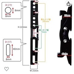 壁美人　Sサイズ　TI100 ホッチキスで壁掛け　2個セットの画像