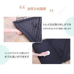 無料★ペット用大型ゲージ★引取限定の画像