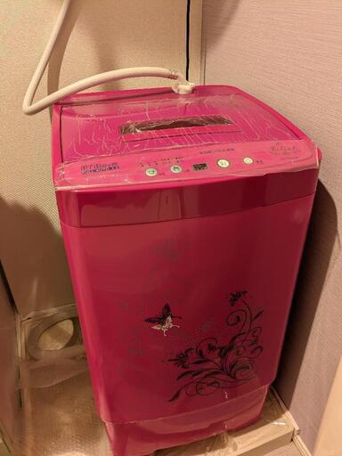 内容を変更して別で再投稿しております。