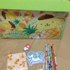 まとめてどうぞ☆
