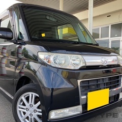 【いよいよ明日まで】フォロワー1900人突破㊗️㊗️全車最大5万...