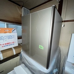 日立　R-G4800F