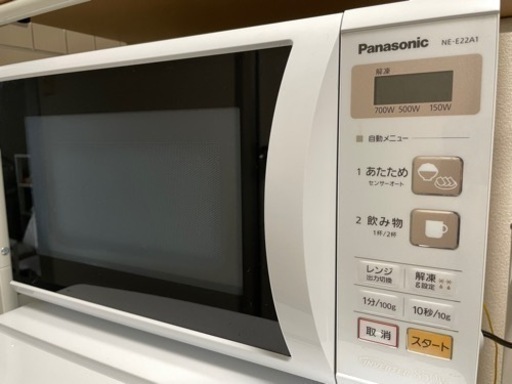 パナソニック　電子レンジNE-E22A1-W