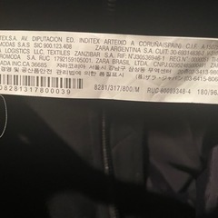 ZARA ジャケットの画像