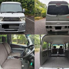 車検2年付〓タウンボックスRX〓貨物登録★ターボ★エアロ★社外AW★ナビ･TV･ETC･ドラレコ★乗って帰れます♪【横浜市】の画像