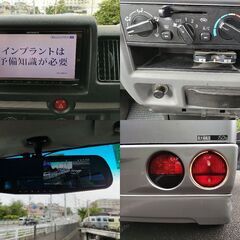 車検2年付〓タウンボックスRX〓貨物登録★ターボ★エアロ★社外AW★ナビ･TV･ETC･ドラレコ★乗って帰れます♪【横浜市】の画像