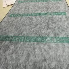 遮音シート【お譲り先、決まりました！】