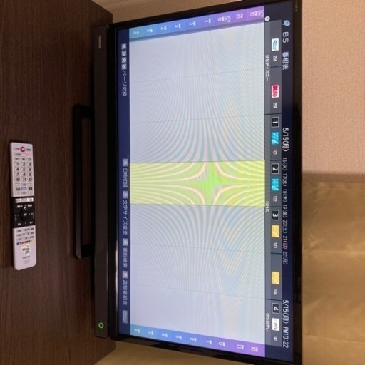 テレビ