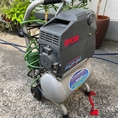 リョービ　コンプレッサー