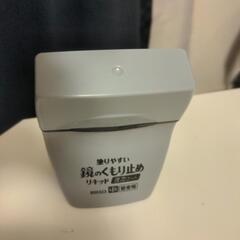鏡のくもり止め