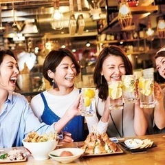 🥂5/20土曜日【現在22名】女性割あり🎁飲み友メンバー募集🥂
