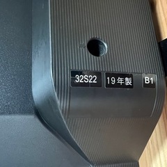 【受け渡し予定者確定済】TOSHIBA REGZA 32S22 2019年製 液晶 テレビ 32型 32インチの画像